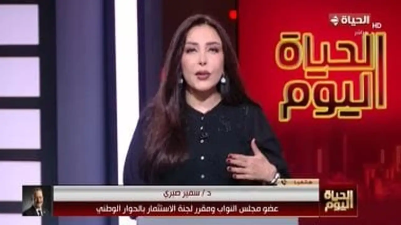 مصر تتفوق في جذب الاستثمارات الأجنبية بالقارة الأفريقية